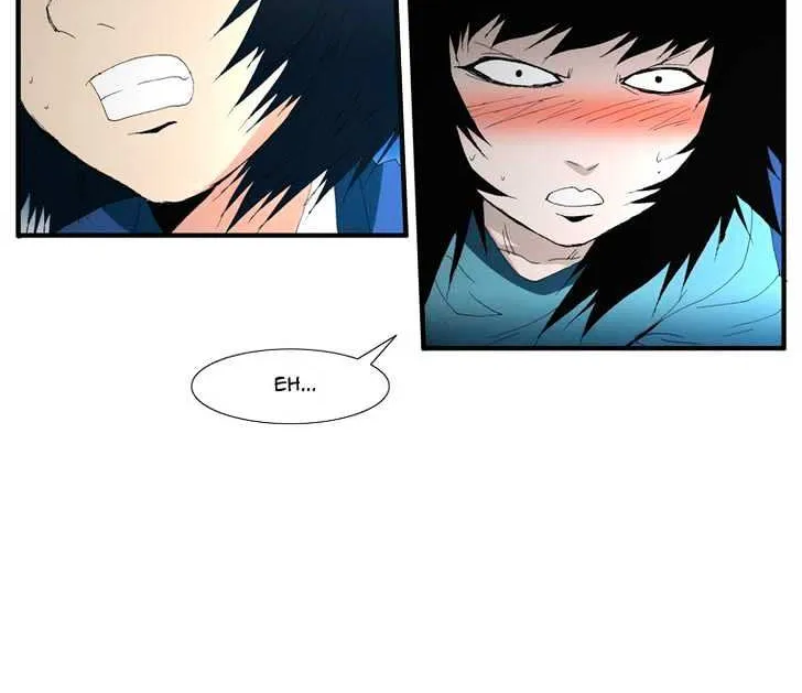 Read Trace chapter 102 image 11 on Lezhin