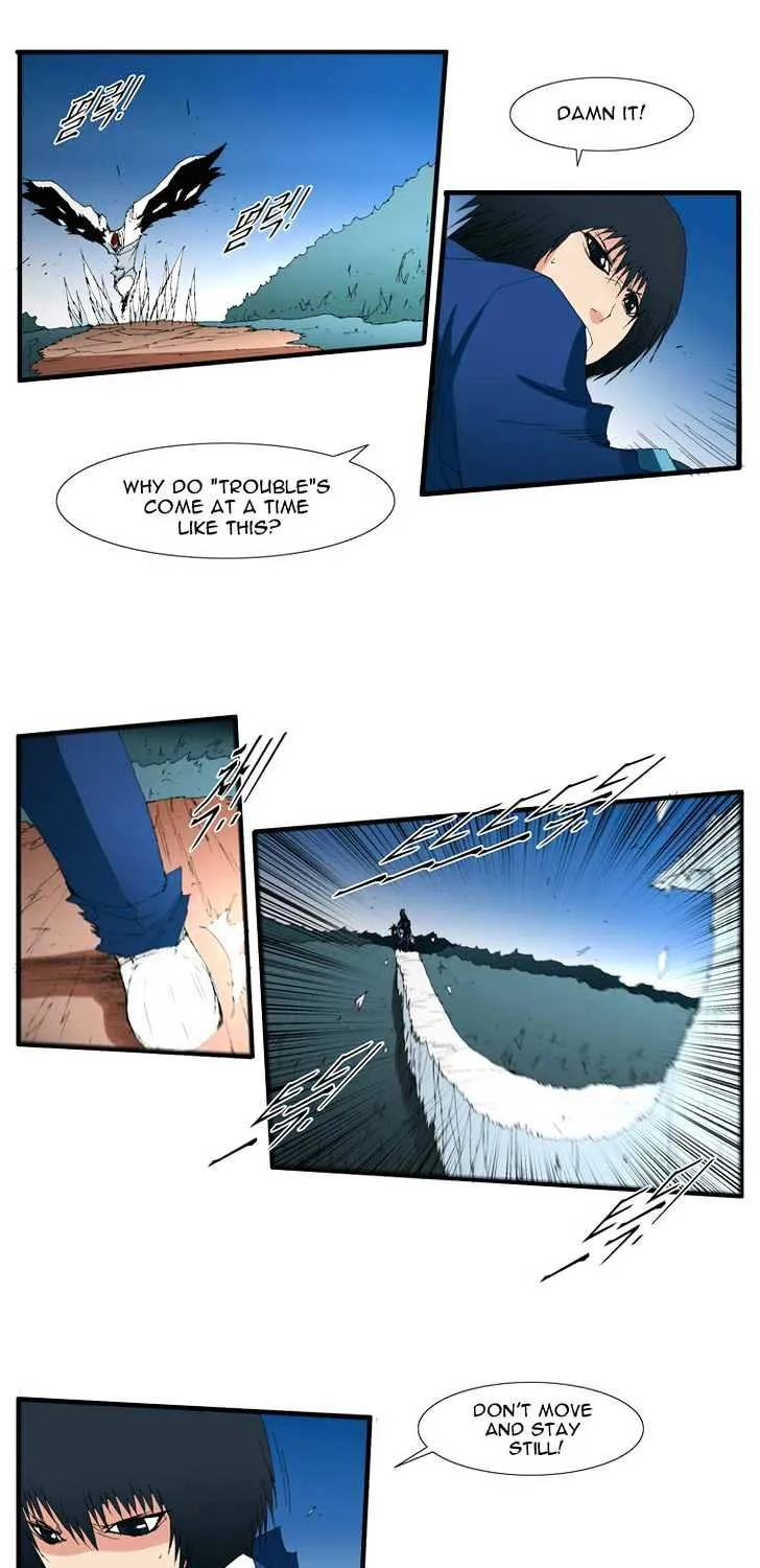 Read Trace chapter 102 image 12 on Lezhin