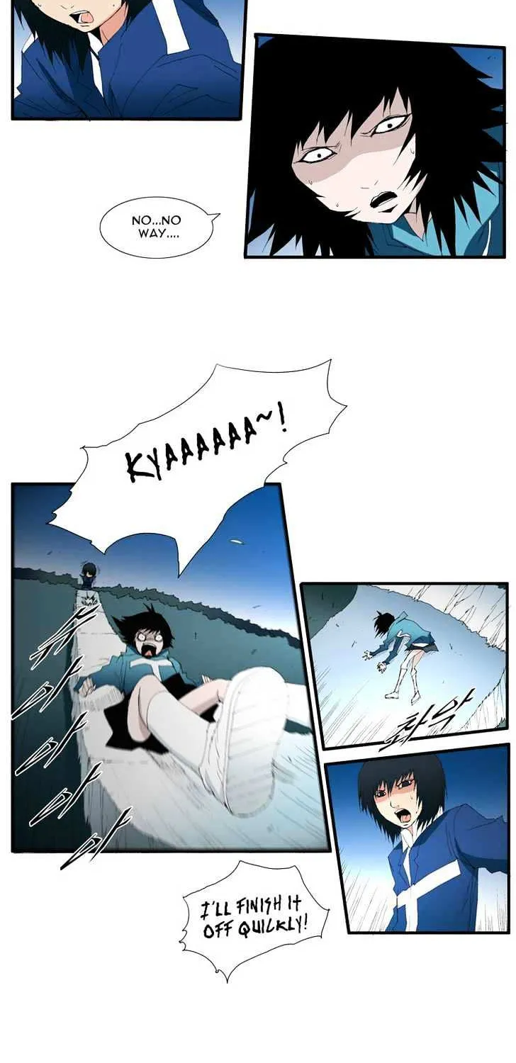 Read Trace chapter 102 image 13 on Lezhin
