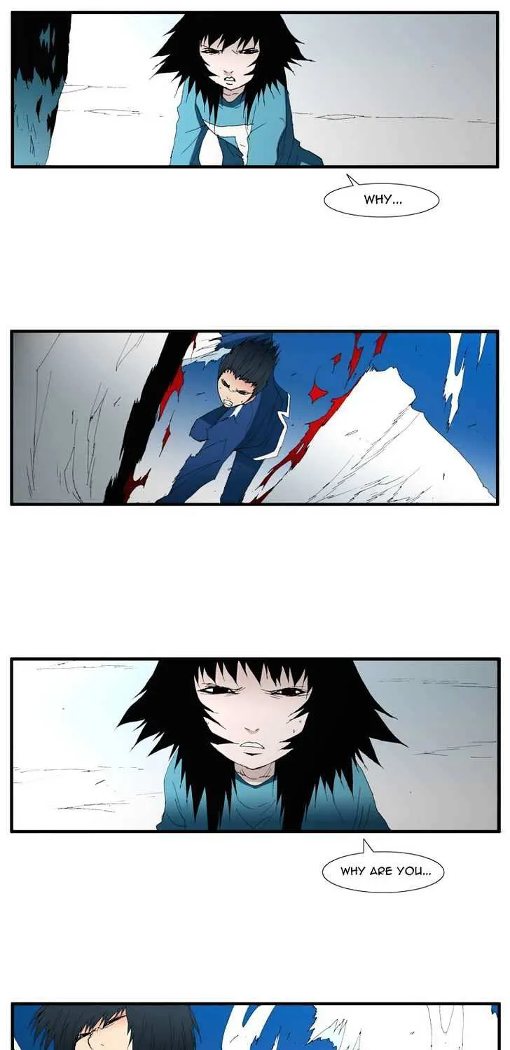 Read Trace chapter 102 image 16 on Lezhin