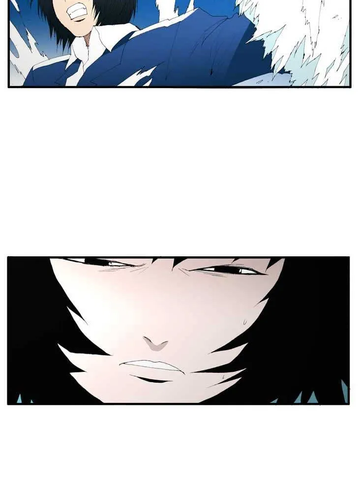Read Trace chapter 102 image 17 on Lezhin