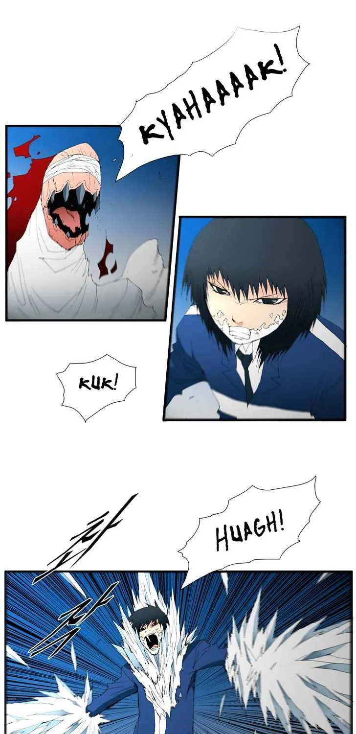 Read Trace chapter 102 image 18 on Lezhin