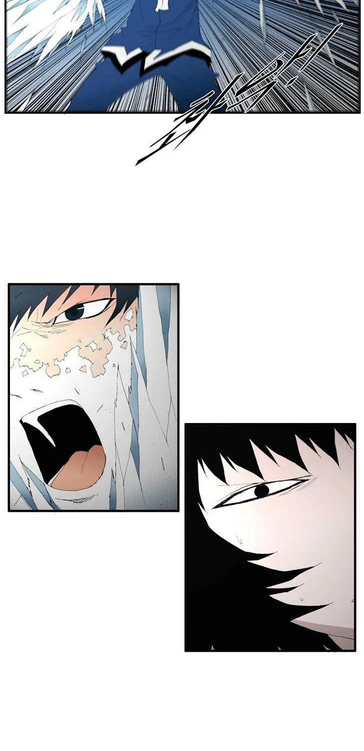 Read Trace chapter 102 image 19 on Lezhin