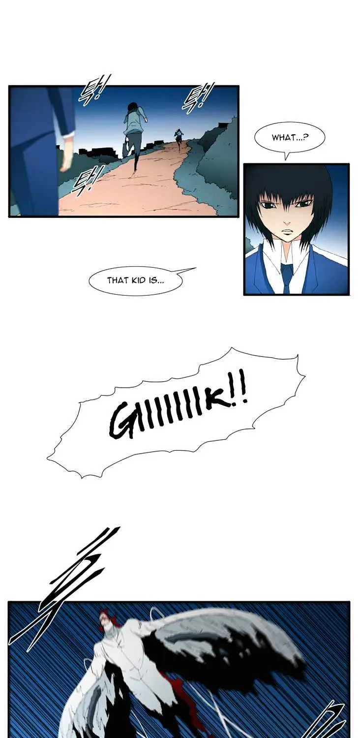 Read Trace chapter 102 image 2 on Lezhin