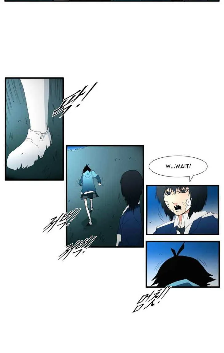 Read Trace chapter 102 image 23 on Lezhin