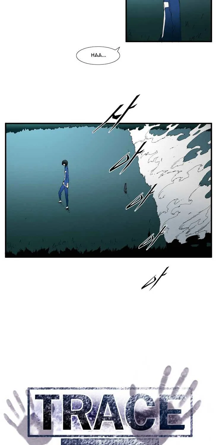 Read Trace chapter 102 image 27 on Lezhin