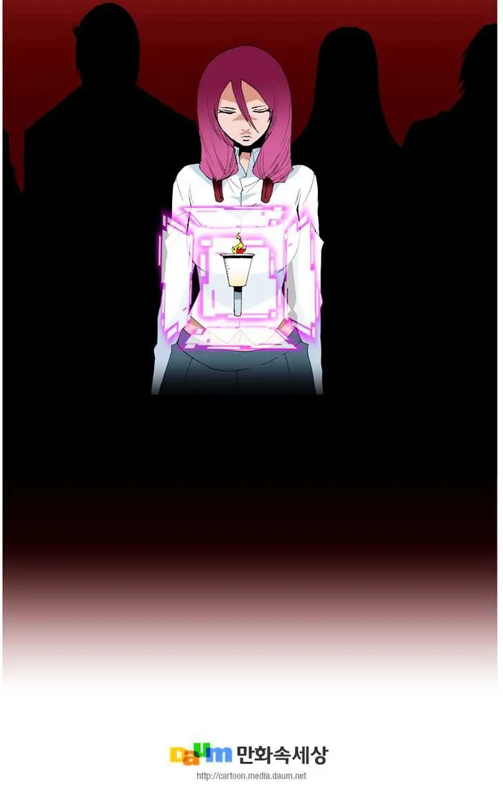 Read Trace chapter 102 image 35 on Lezhin