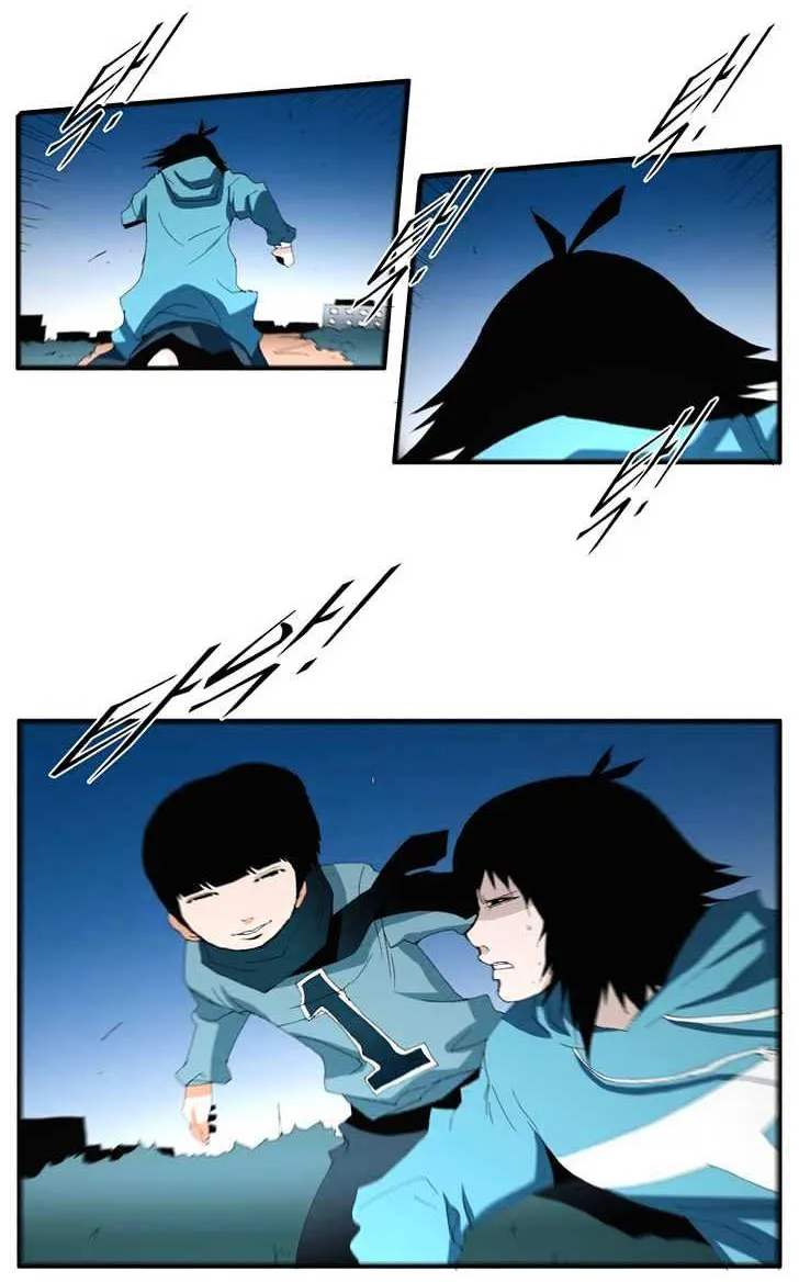 Read Trace chapter 102 image 5 on Lezhin