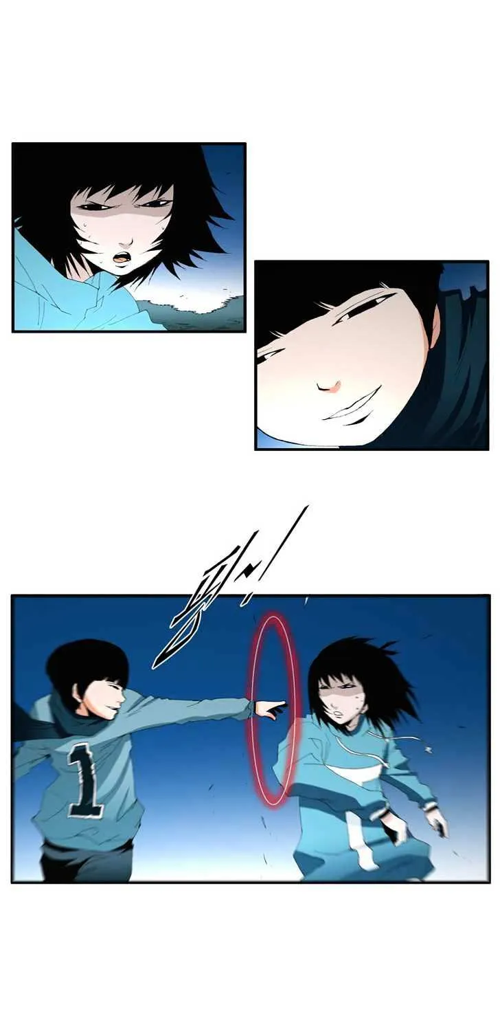 Read Trace chapter 102 image 6 on Lezhin
