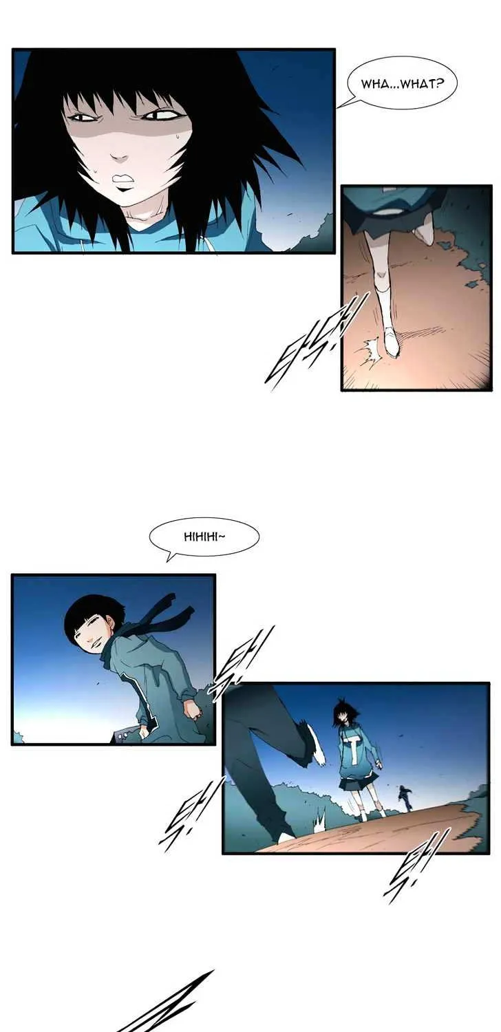 Read Trace chapter 102 image 7 on Lezhin