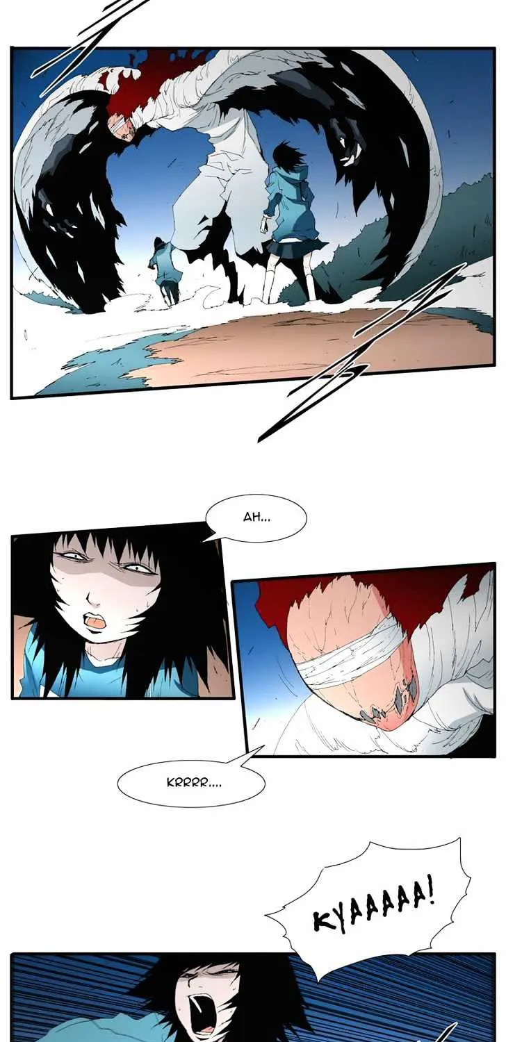 Read Trace chapter 102 image 8 on Lezhin