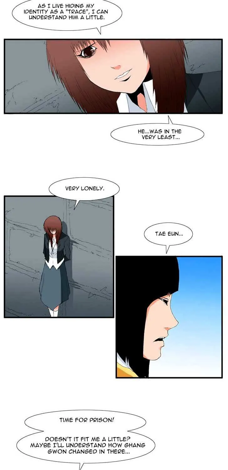 Read Trace chapter 103 image 10 on Lezhin
