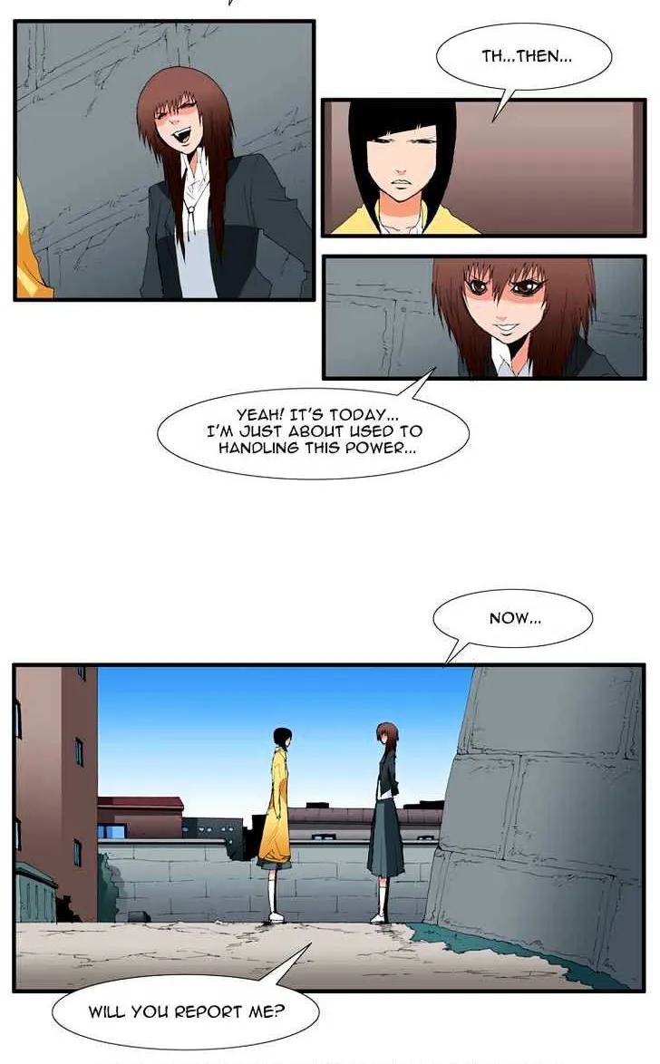 Read Trace chapter 103 image 11 on Lezhin