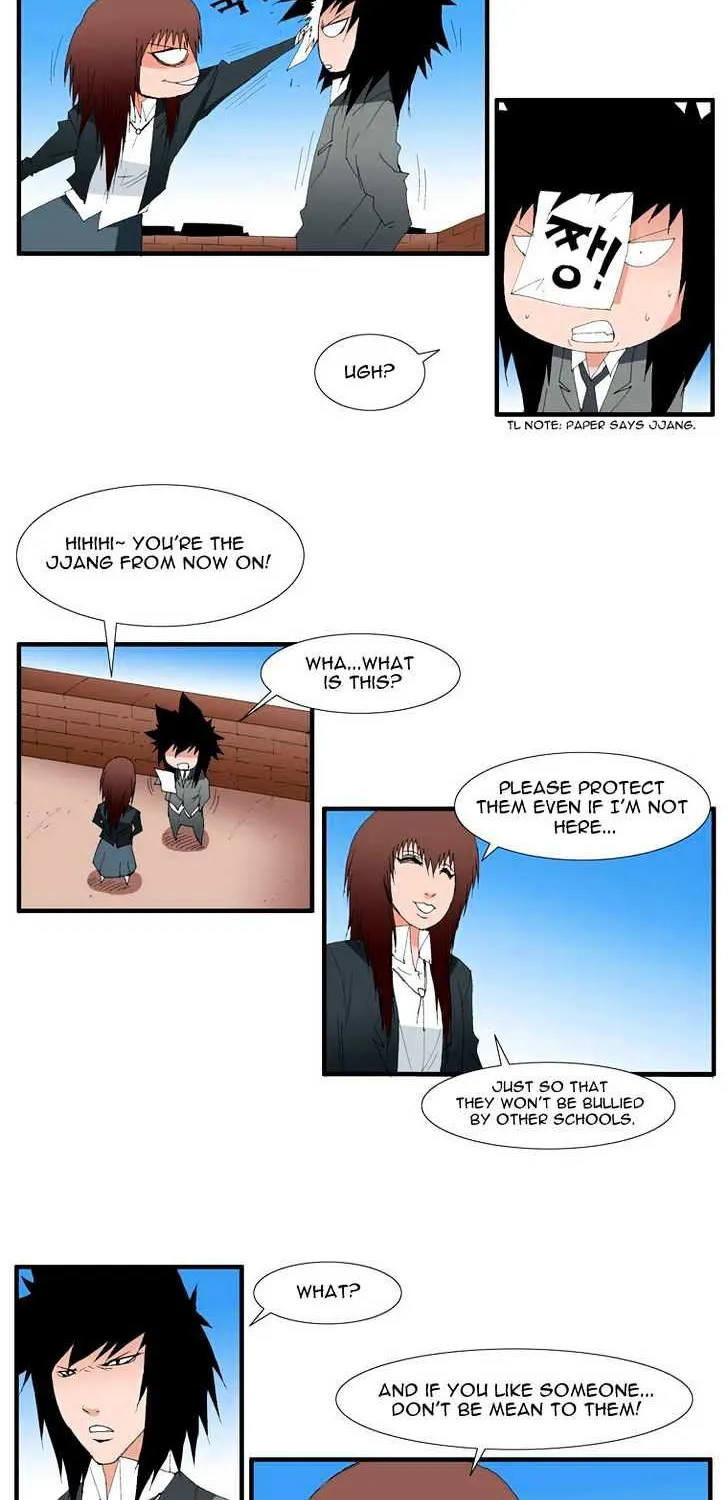 Read Trace chapter 103 image 15 on Lezhin