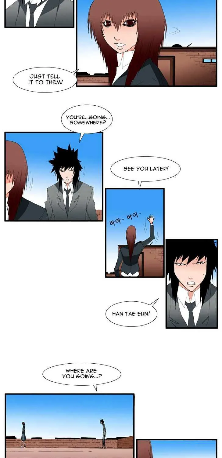 Read Trace chapter 103 image 16 on Lezhin