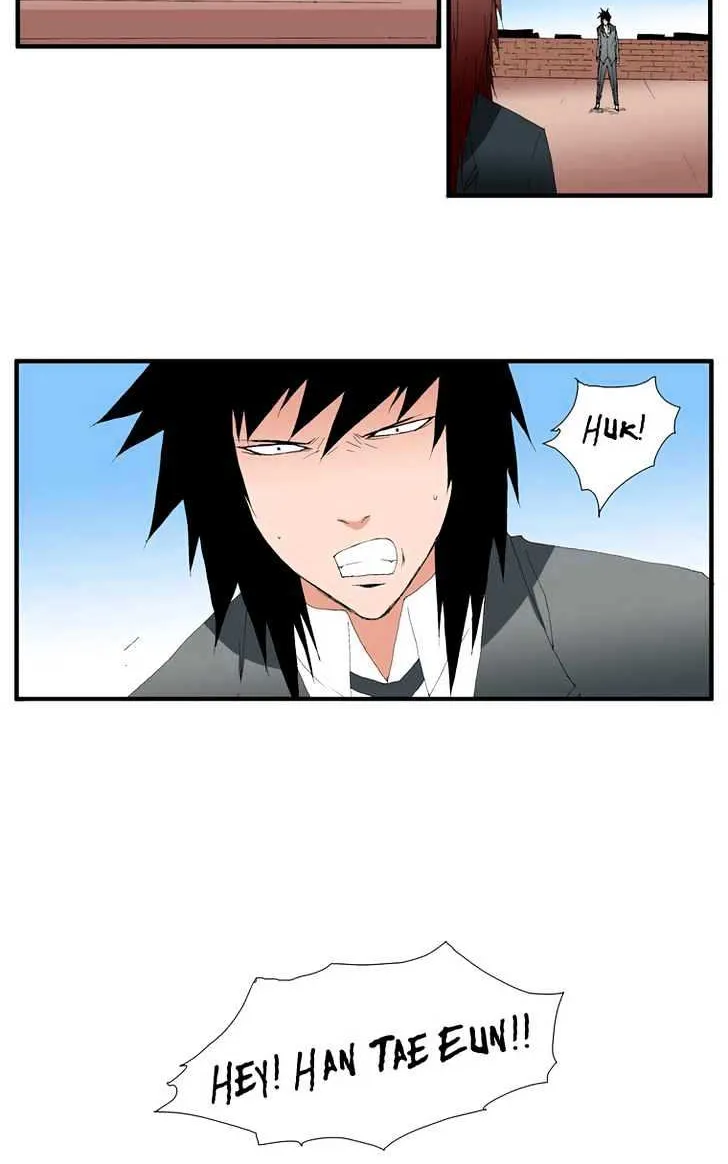 Read Trace chapter 103 image 17 on Lezhin