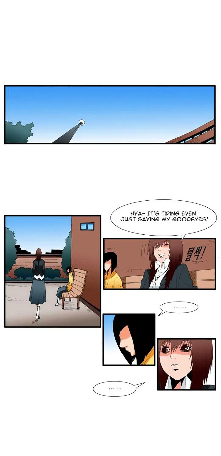 Read Trace chapter 103 image 18 on Lezhin