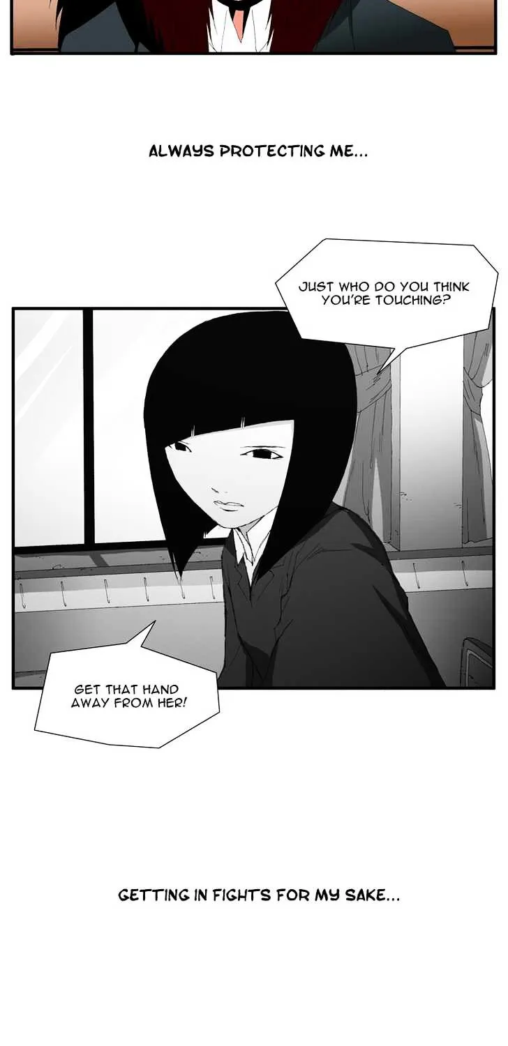 Read Trace chapter 103 image 20 on Lezhin