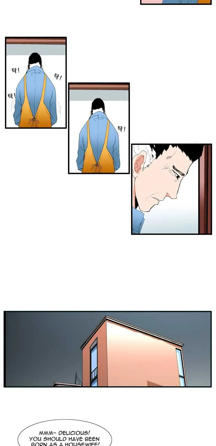 Read Trace chapter 103 image 28 on Lezhin