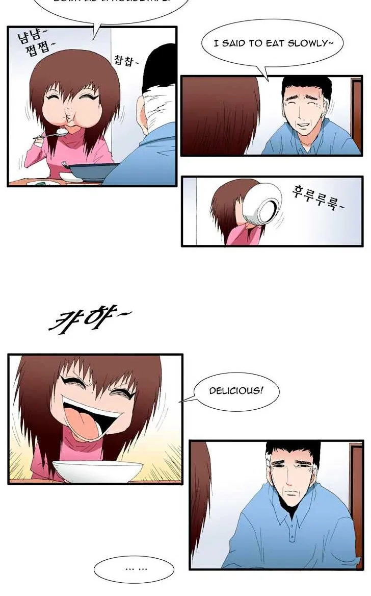 Read Trace chapter 103 image 29 on Lezhin