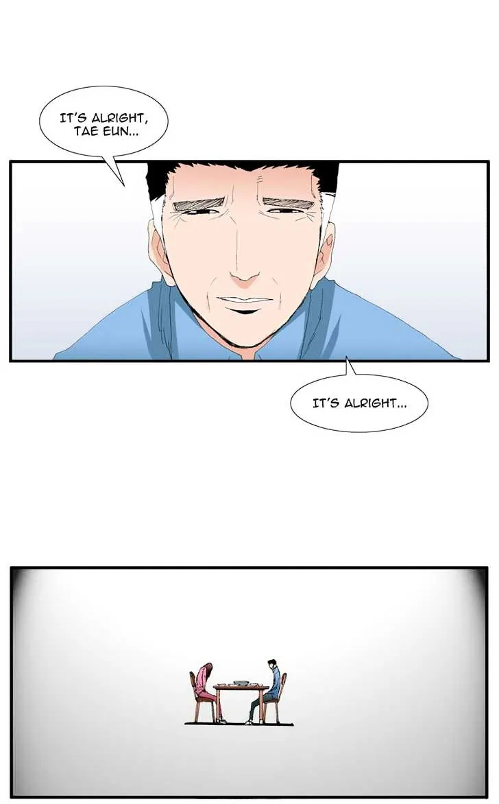 Read Trace chapter 103 image 35 on Lezhin