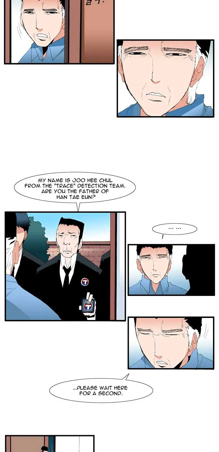 Read Trace chapter 103 image 38 on Lezhin