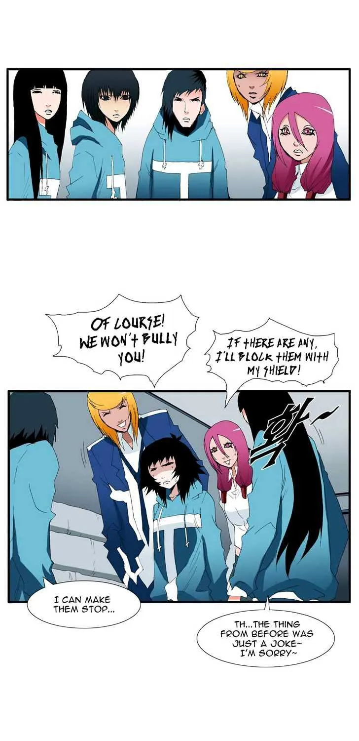 Read Trace chapter 103 image 4 on Lezhin