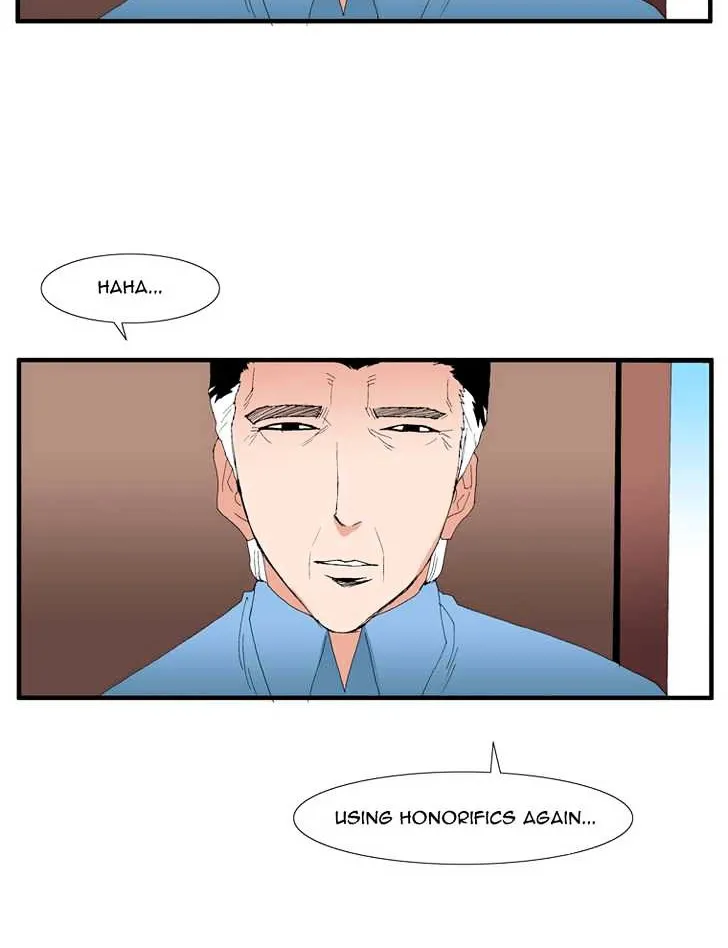 Read Trace chapter 103 image 41 on Lezhin
