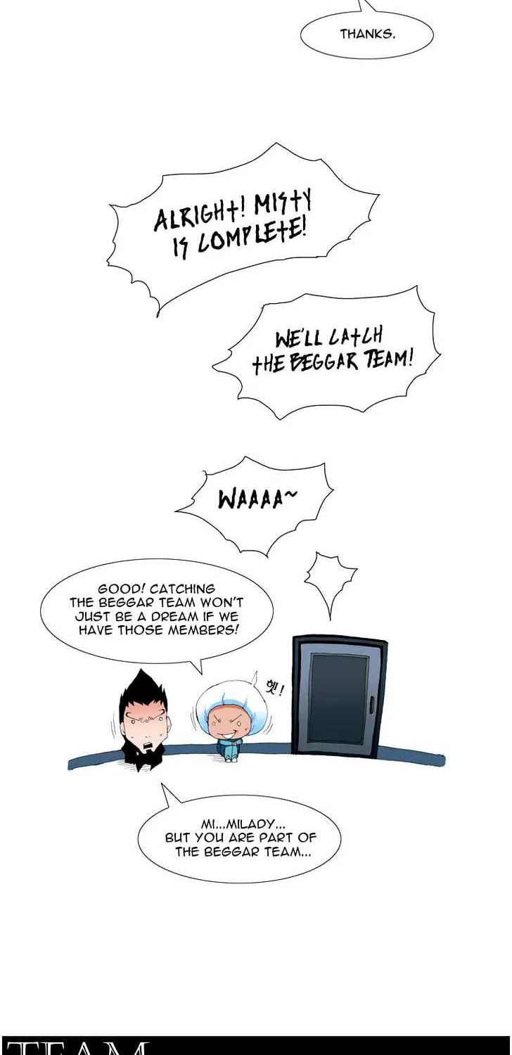 Read Trace chapter 103 image 7 on Lezhin