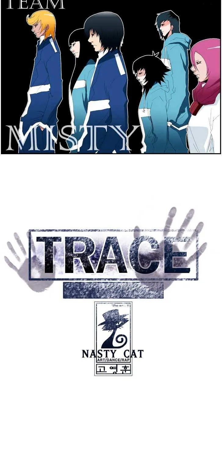 Read Trace chapter 103 image 8 on Lezhin