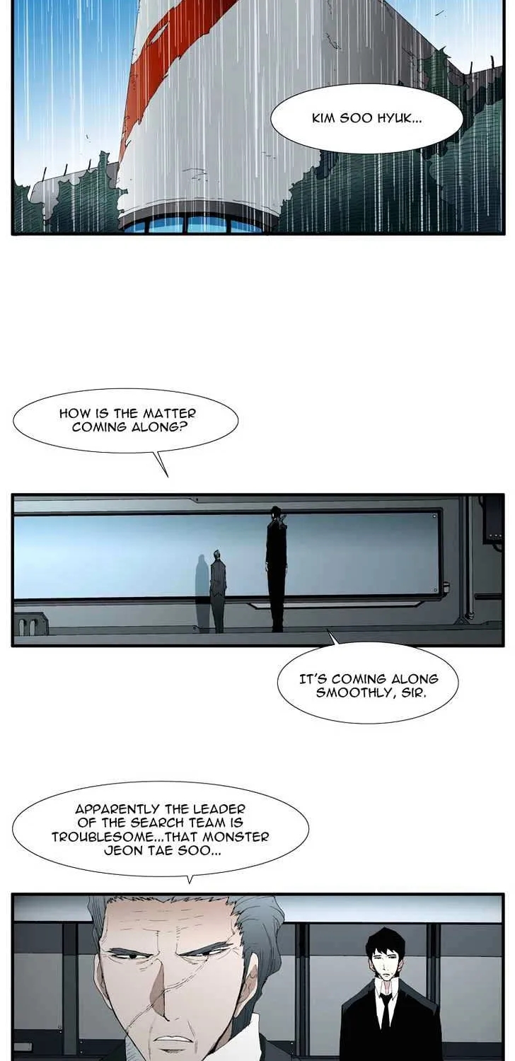 Read Trace chapter 104 image 1 on Lezhin