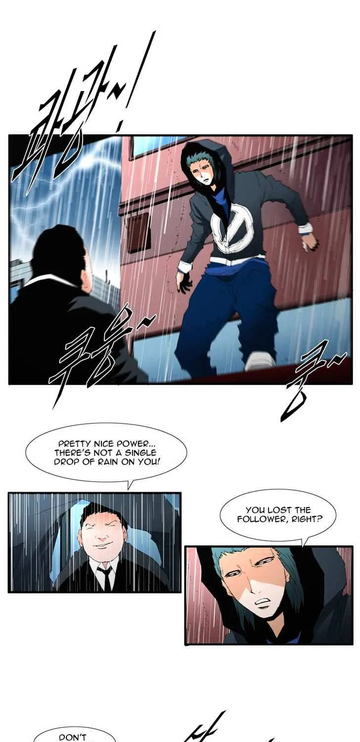 Read Trace chapter 104 image 12 on Lezhin