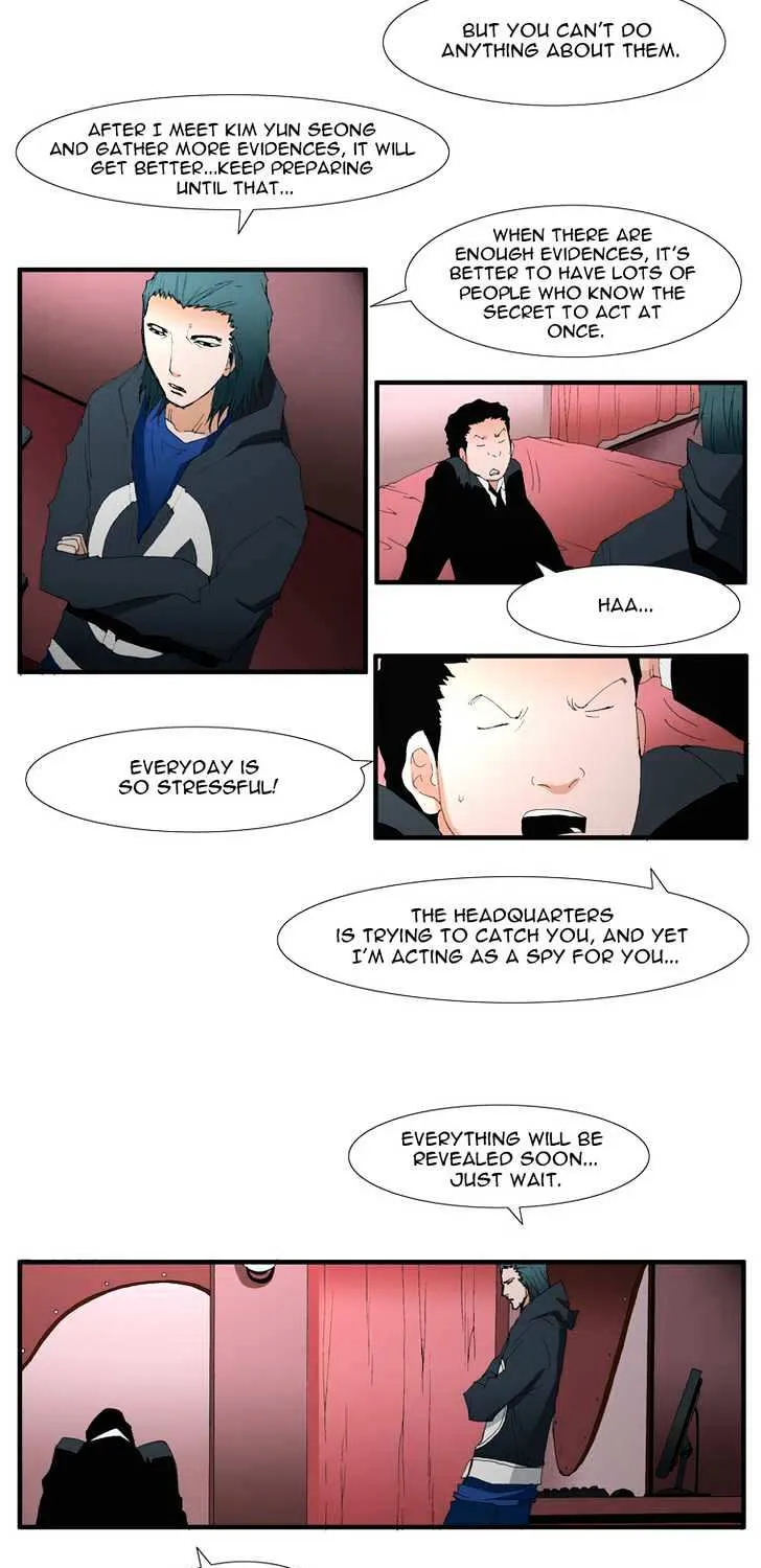 Read Trace chapter 104 image 14 on Lezhin