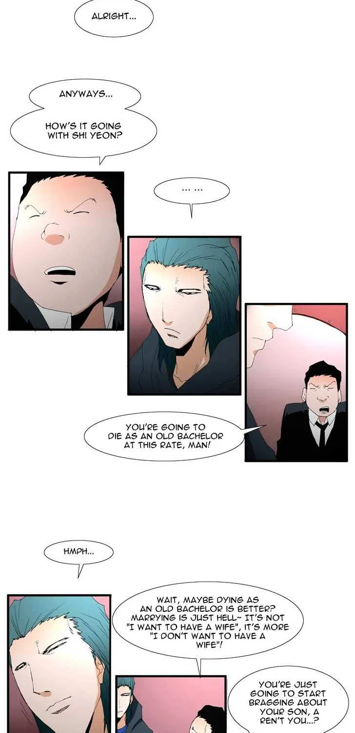 Read Trace chapter 104 image 15 on Lezhin