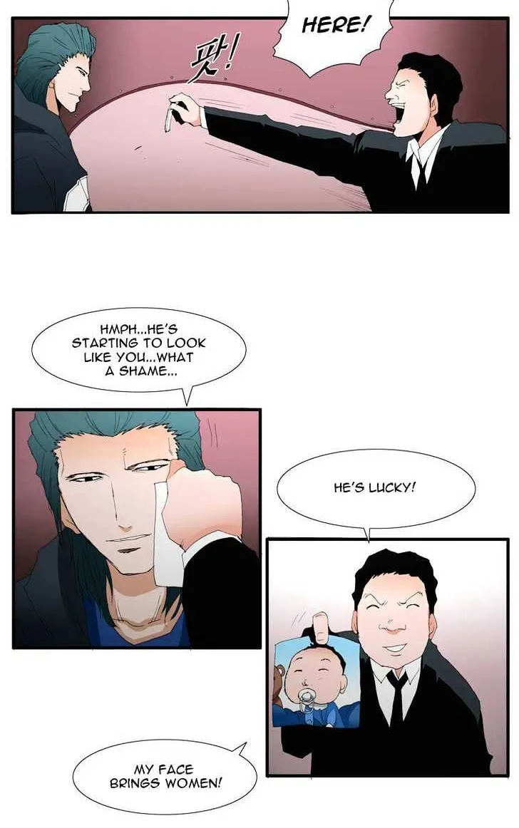 Read Trace chapter 104 image 17 on Lezhin