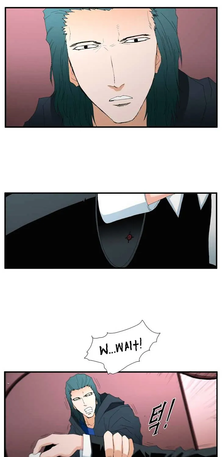 Read Trace chapter 104 image 19 on Lezhin