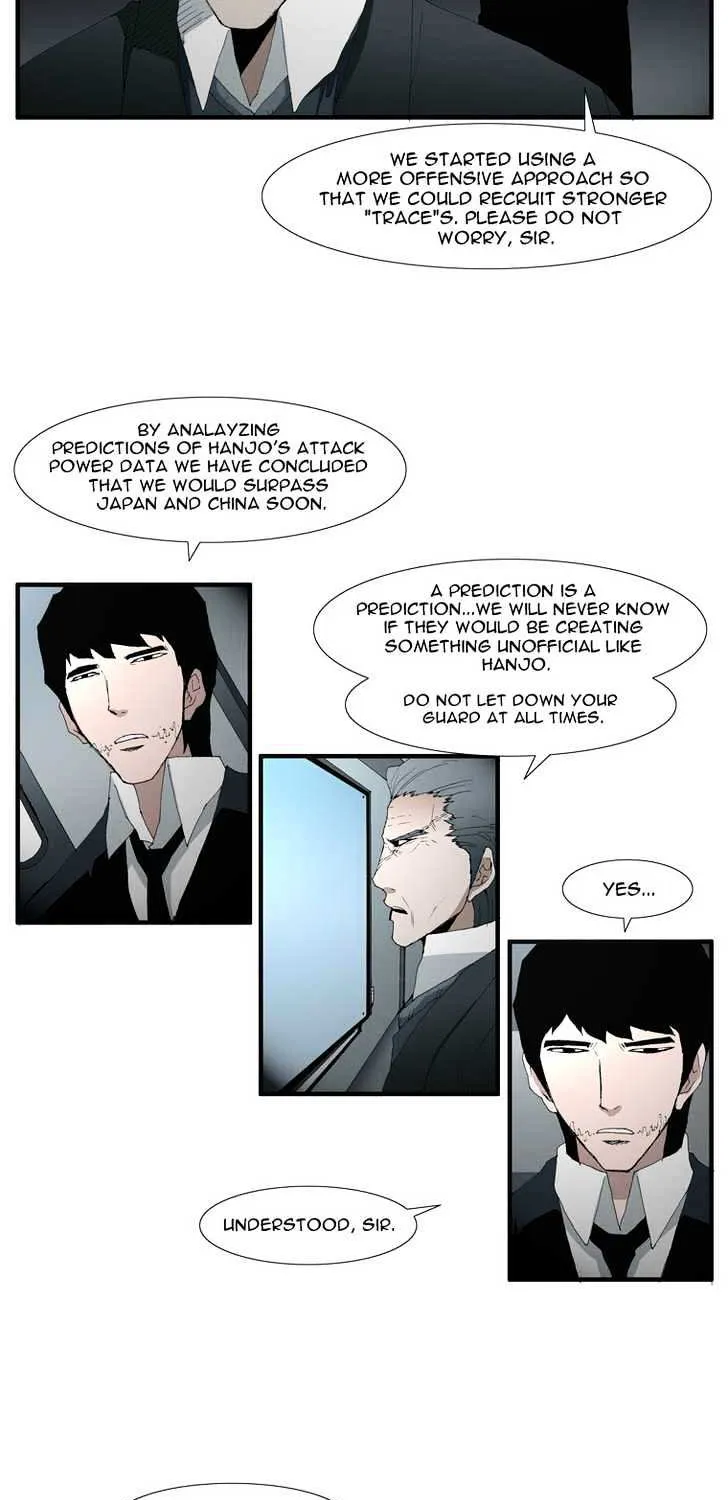Read Trace chapter 104 image 2 on Lezhin