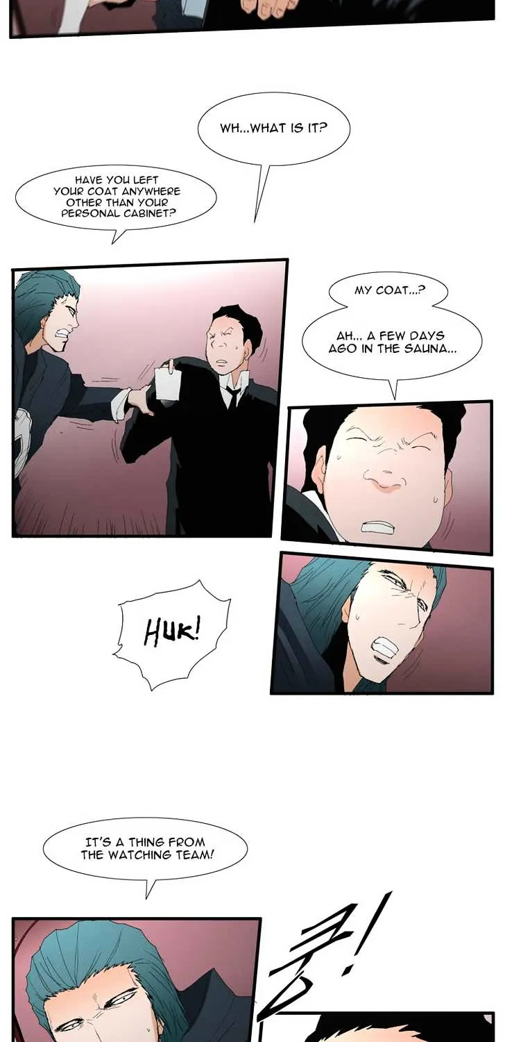 Read Trace chapter 104 image 20 on Lezhin
