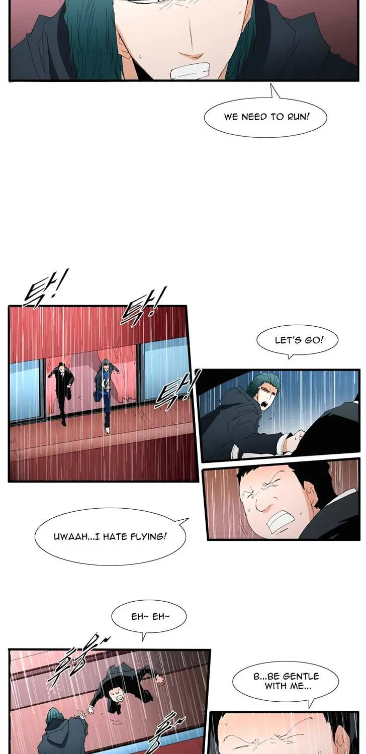 Read Trace chapter 104 image 22 on Lezhin