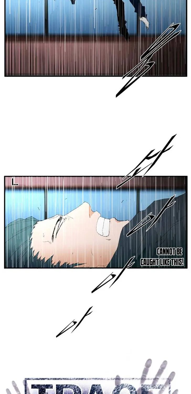 Read Trace chapter 104 image 25 on Lezhin