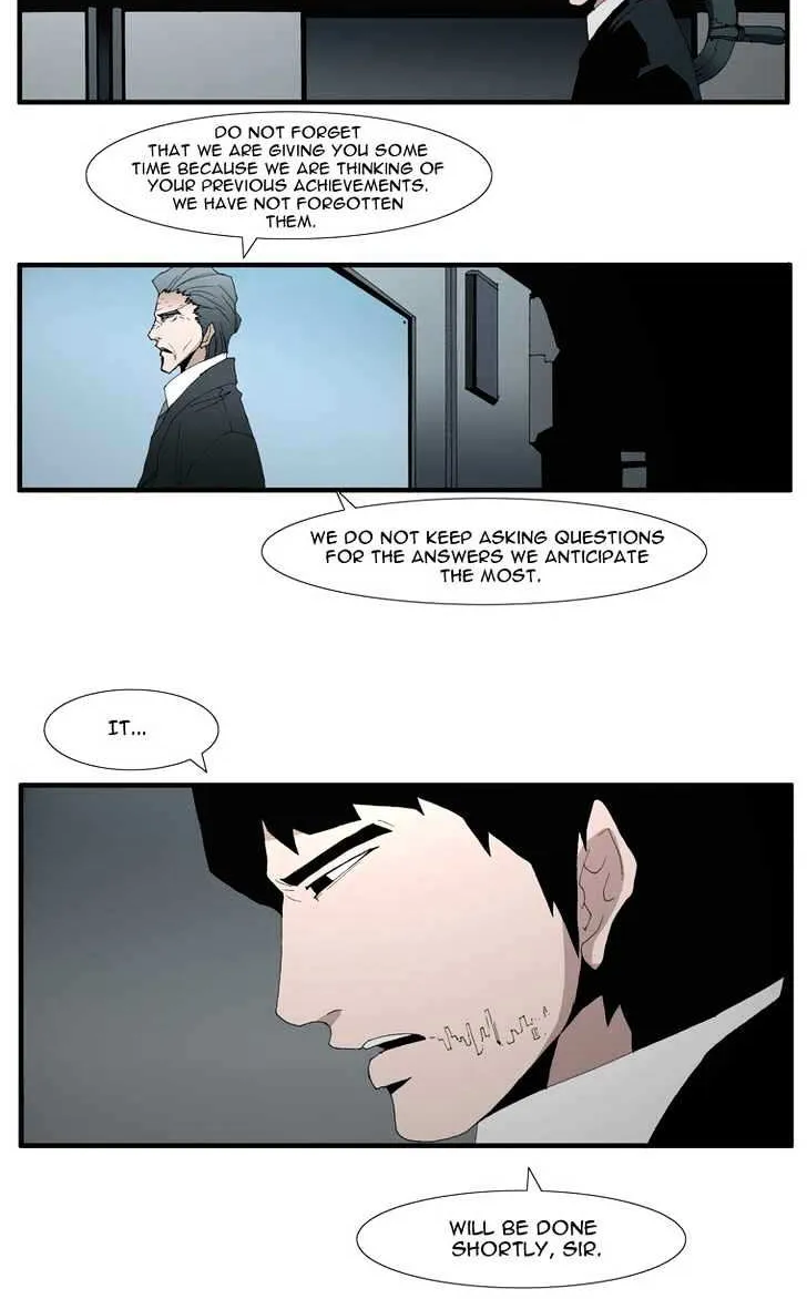 Read Trace chapter 104 image 5 on Lezhin