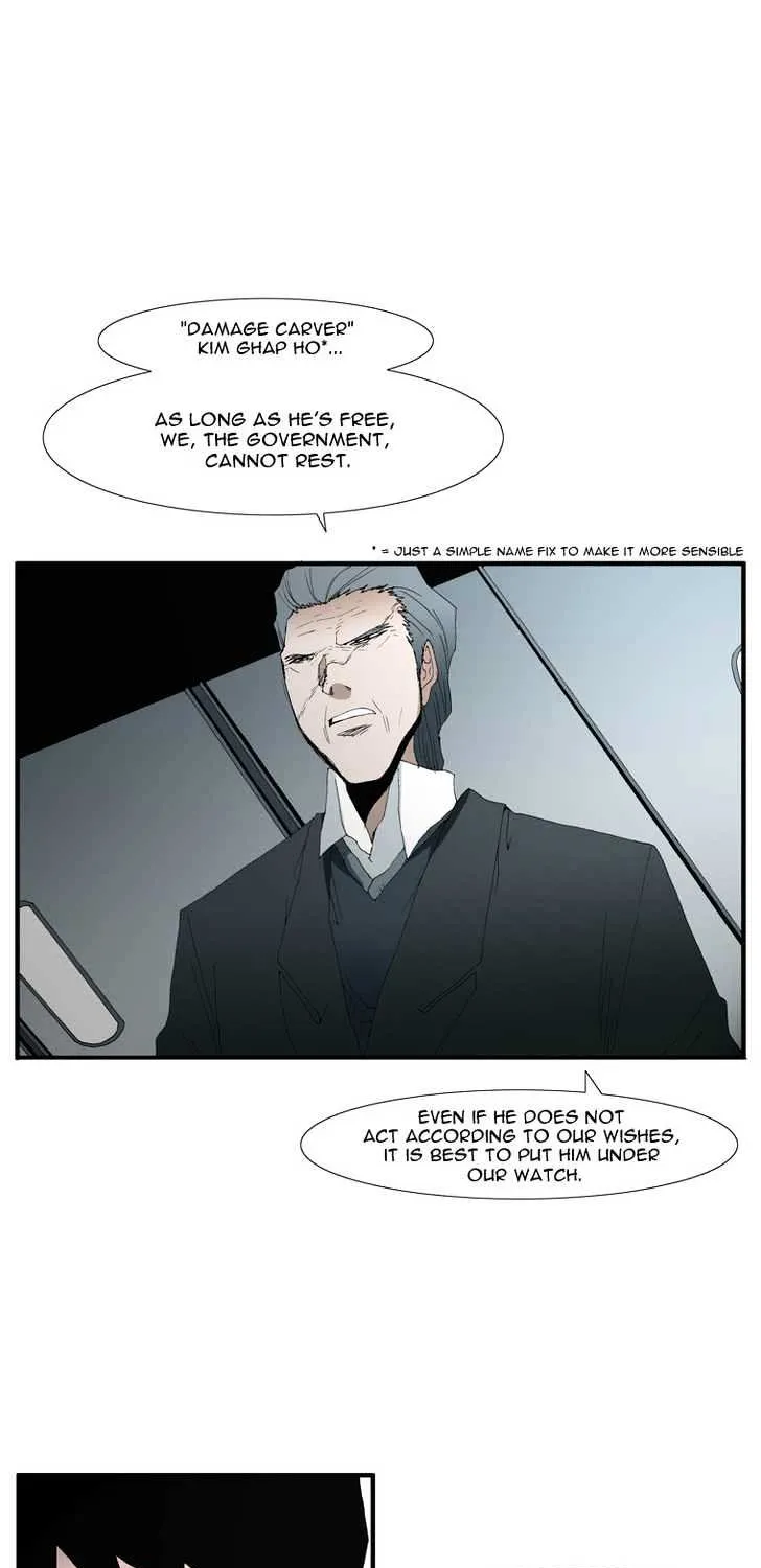Read Trace chapter 104 image 6 on Lezhin
