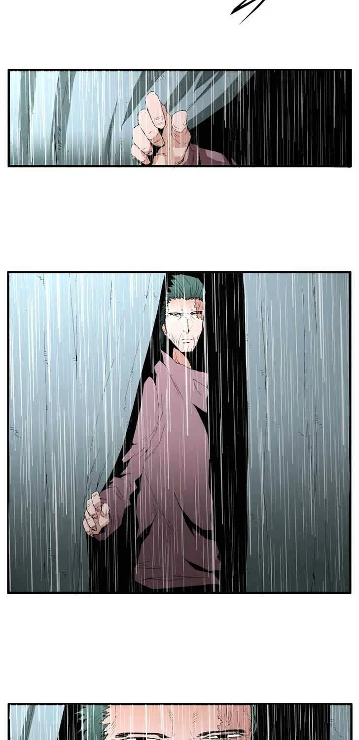 Read Trace chapter 104 image 9 on Lezhin