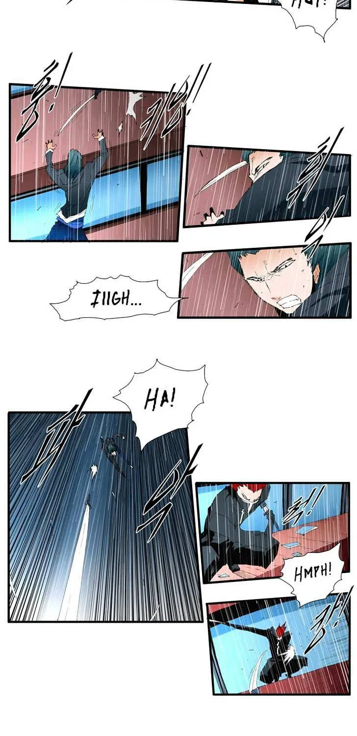 Read Trace chapter 105 image 10 on Lezhin