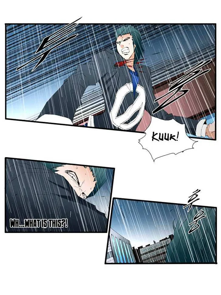 Read Trace chapter 105 image 11 on Lezhin