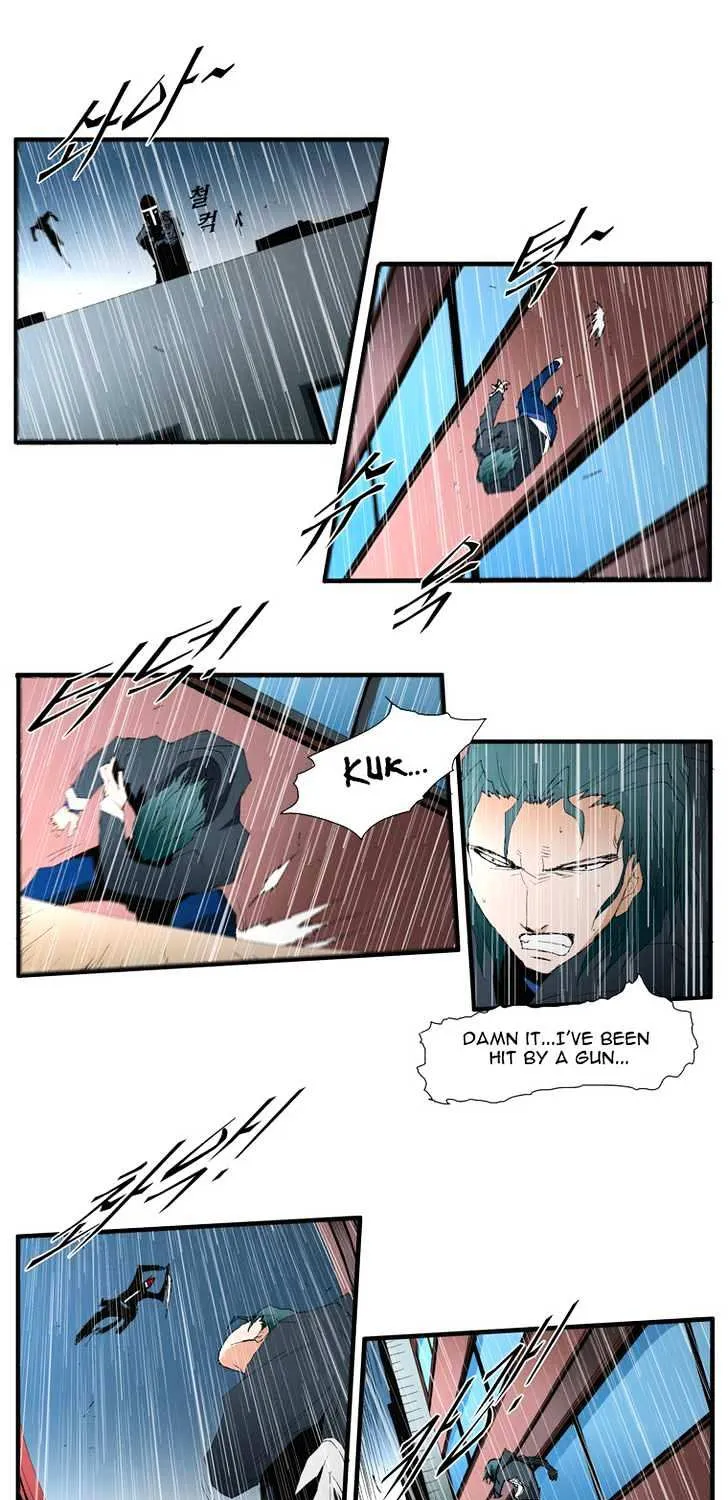 Read Trace chapter 105 image 12 on Lezhin