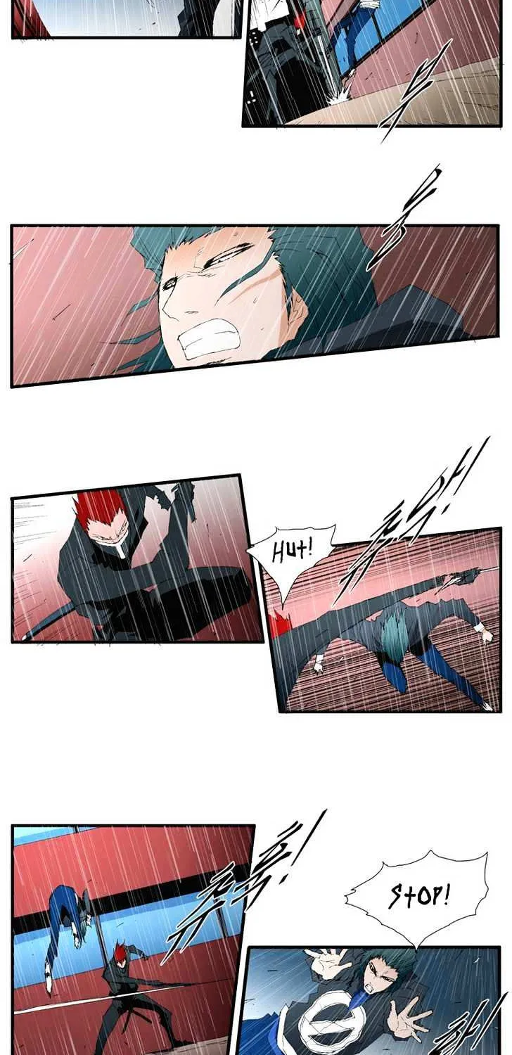 Read Trace chapter 105 image 13 on Lezhin