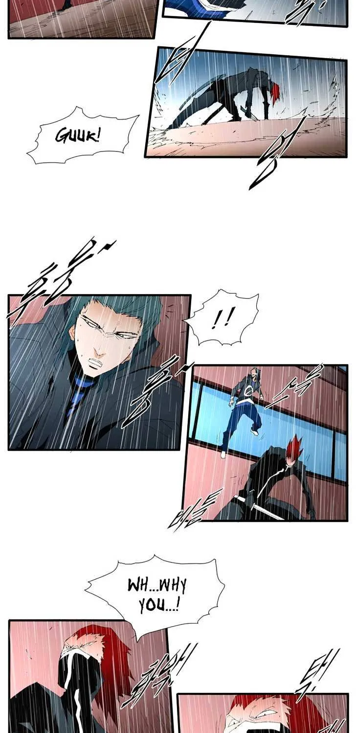 Read Trace chapter 105 image 14 on Lezhin