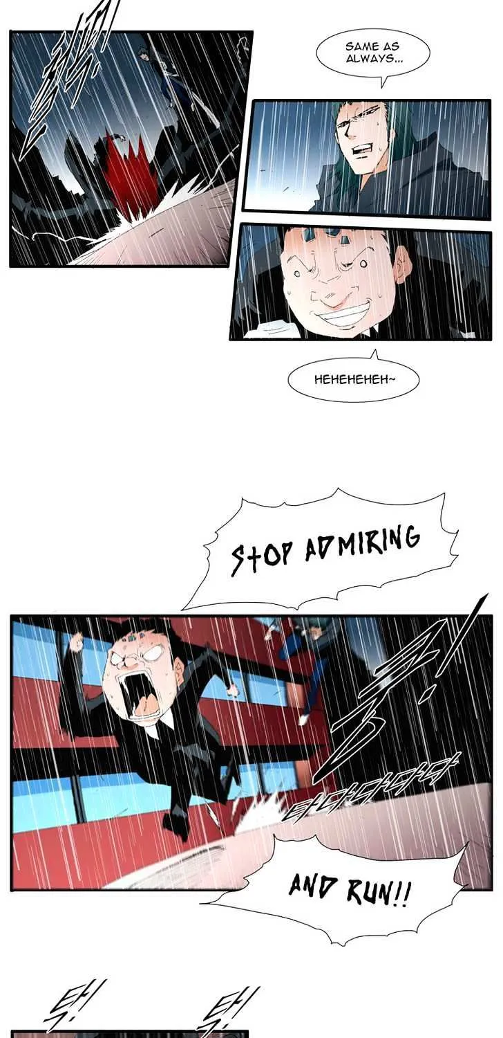 Read Trace chapter 105 image 16 on Lezhin