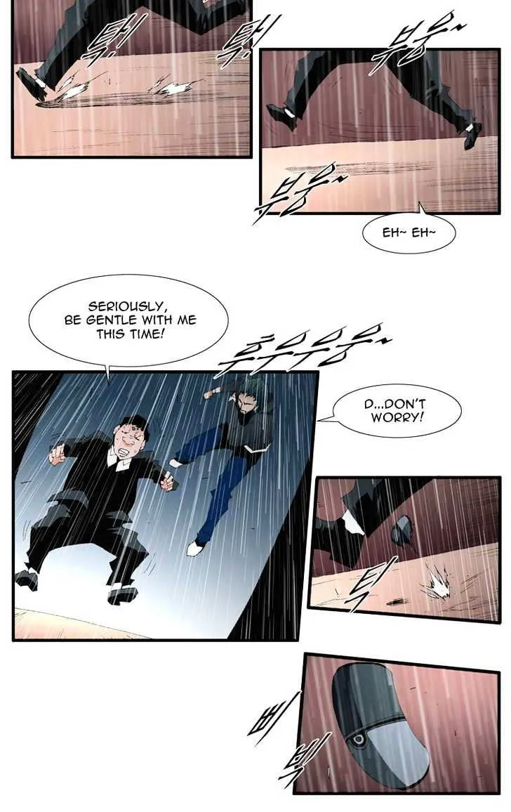 Read Trace chapter 105 image 17 on Lezhin